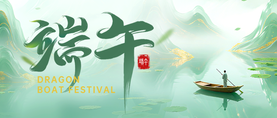 1-25053016330X15.png